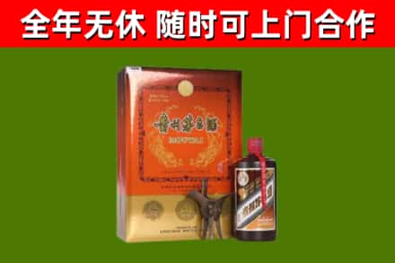埇桥区烟酒回收汉帝茅台.jpg